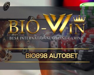 Bio898 autobet ผู้ให้บริการ เกมสล็อต แตกง่าย เดิมพันออนไลน์ระดับโลก ผ่านมาตรฐานสากล ปลอดภัย ไร้ความกังวล เว็บพนัน bio gamming สมัครฟรี